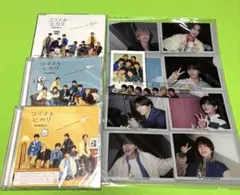 なにわ男子 コイスルヒカリ CD 3形態セット 特典付き