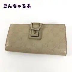 Item thumbnail for item aecca32a-3dff-4055-ad06-4be700c7f6d2