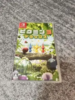 ピクミン3 デラックス Nintendo Switch