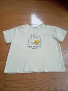 ミッフィー Tシャツ キッズサイズ クリーム色