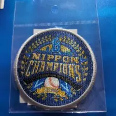 横浜DeNAベイスターズ 日本一 記念グッズ アイロンワッペン