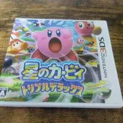星のカービィ トリプルデラックス
