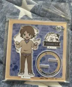 ワールドトリガー アクリルスタンド　デフォルメ　王子一彰