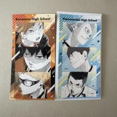 ハイキュー FAN PARK シールプリントコレクション 烏野 鴎台