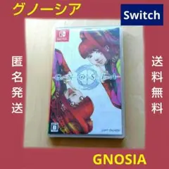 レア グノーシア GNOSIA Nintendo Switch