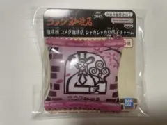 Item thumbnail for item 2e0f54fd-8270-4910-b175-93d9892ecfdf