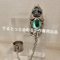 2025年最新】ボンゴレギアの人気アイテム - メルカリ