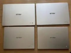 ASUS Chromebook C523NA C423NA 4台まとめて