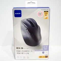 ELECOM EX-G ワイヤレスマウス LサイズM-XGL30DBSKABK