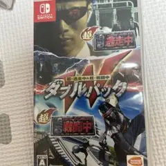 Nintendo Switch ダブルパック