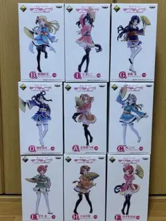一番くじプレミアム ラブライブ! The School Idol Movie