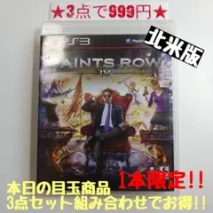 【PS3】セインツロウIV(北米版)