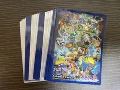 2025年最新】百ポケ夜行の図の人気アイテム - メルカリ