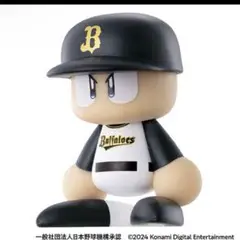 オリックスバファローズ パワプロくん ならぶんです。 ホームユニVer.