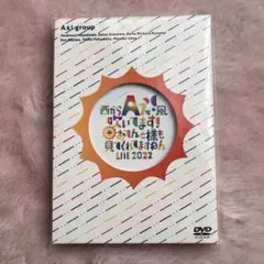 おてんと魂DVD m40903186203_1.jpg?1755748221