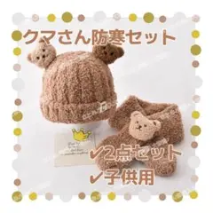 Item thumbnail for item 9ea7e451-aa18-4cd6-bd0b-ed45d1ae0639