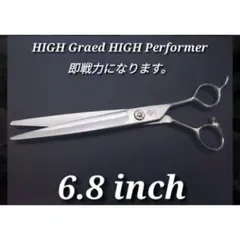 Item thumbnail for item baa9f7f7-5d47-4d29-9083-34827bec0ea1