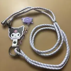 ショルダーストラップ クロミ