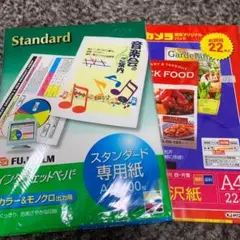 Item thumbnail for item 61745ce9-8a90-4a79-acf4-fa449a323c98