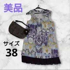 Item thumbnail for item 7736b217-55df-4b2f-8fba-912105a92b53