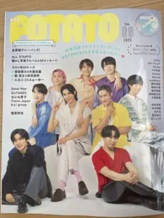 potato 2025/09号