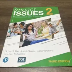 Impact Issues 2 third edition