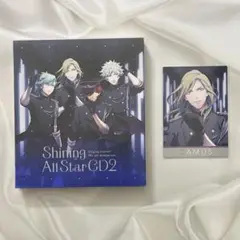うたプリ SAS2 特典 メセカ カミュ