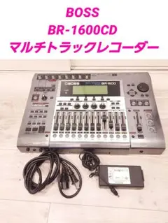 2025年最新】BOSS BR-1600の人気アイテム - メルカリ