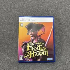 龍が如く8外伝　Pirates in Hawaii PS5