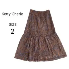 Ketty Cherie ケティーシェリー レース スカート サイズ2