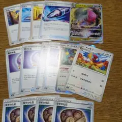 ポケモンカードまとめ売り ロストスイーパー なぞの化石 アーケオス アーケン