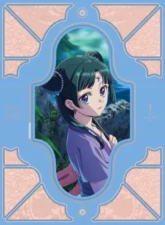 薬屋のひとりごと　第2期　第1巻　Blu-ray