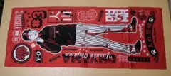 阪神タイガース 応援タオル Tigers 大山悠輔選手（タイガースショップ横浜）