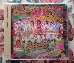 Appare! Future! CD