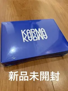 Stray Kids KARMA 通常盤　新品未開封