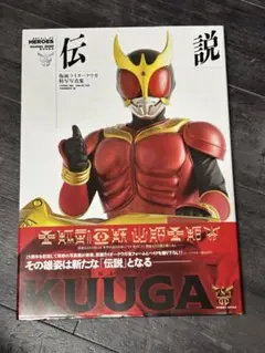 2025年最新】レプリカ マスク 仮面ライダーの人気アイテム