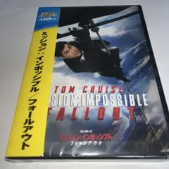 ミッション:インポッシブル フォールアウト('18米)