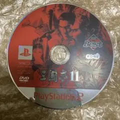 三国志11 Best版 PlayStation 2