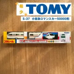Item thumbnail for item d60a4bbc-cff3-40b5-8c34-4da68b53ab46