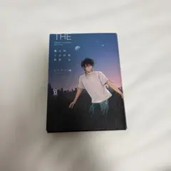 僕らのミクロな結末　上