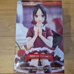 かぐや様は告らせたい「四宮かぐや　パフェvery.」