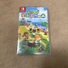 あつまれ どうぶつの森 Nintendo Switch