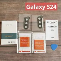 Galaxy S24 カメラフィルム レンズフィルム アルミ合金製 黒 2枚