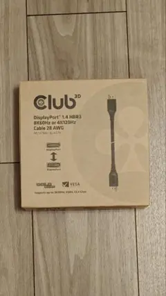 Club 3D DisplayPort 1.4 HBR3 ケーブル 5m