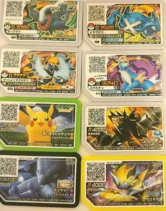 ポケモン　ガオーレディスク　まとめ売り