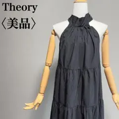 Item thumbnail for item b988495e-41cd-48a5-92b5-03bfc0fa7207