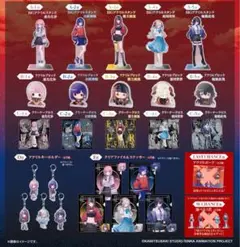 【新品】神椿市建設中。　DMMくじ　谷置狸眼　全5種セット