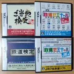 Item thumbnail for item f6dc9dd5-da53-483b-850a-36212e56af15