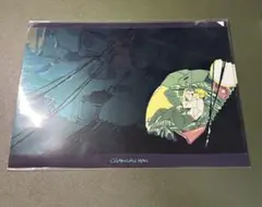 【未開封】チェンソーマン　デンジ　クリアファイル