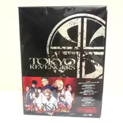 【新品　未開封】東京リベンジャーズ初回生産限定　Blu-ray DVD